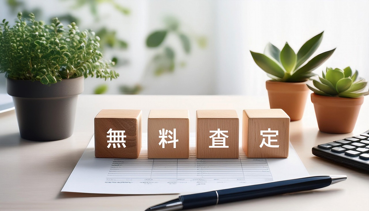 AdobeStock_1399018986