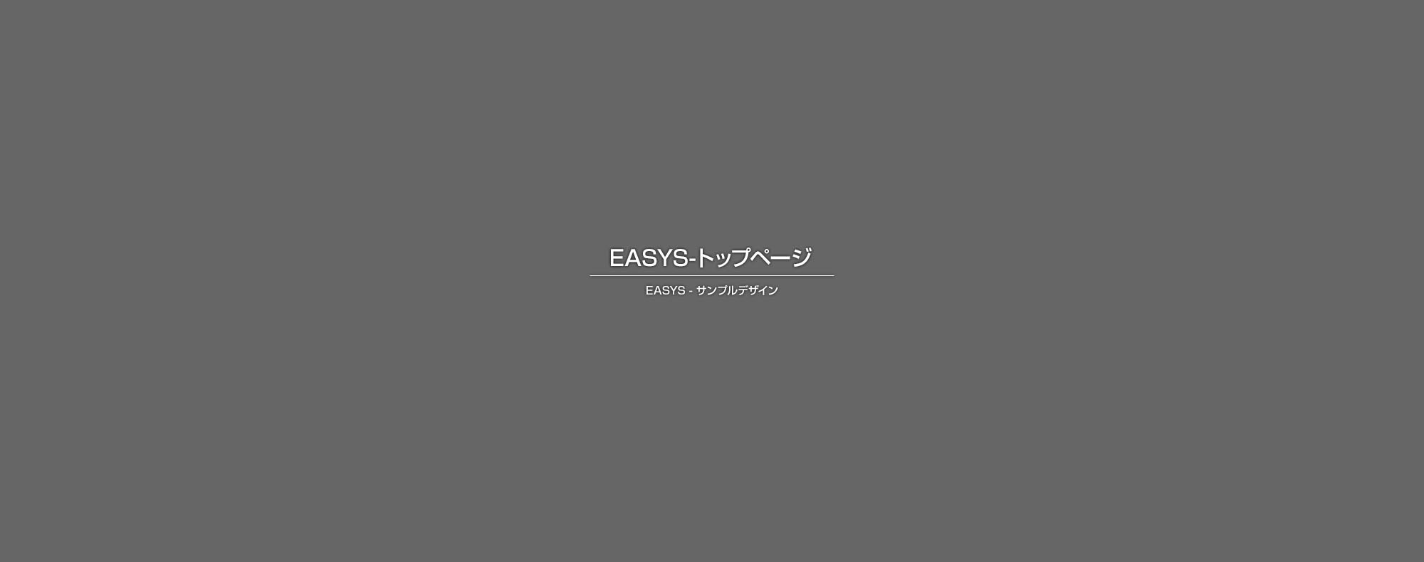 イセキ　TA435F